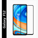 Samsung Galaxy F12 (Pack of 3)